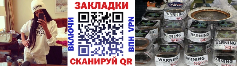 Виды наркотиков купить Тверь МАРИХУАНА 