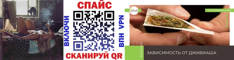 Бутират GHB мега ссылки Тверь