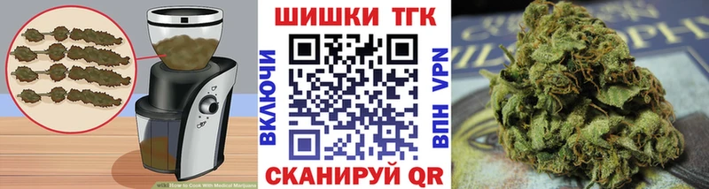 Canna-Cookies конопля  KRAKEN сайт  Тверь 