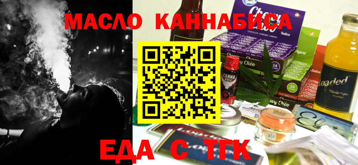 Героин Тверь