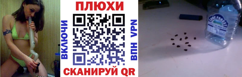 купить   Тверь  ГАШИШ Premium 