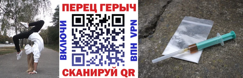 купить  цена  Тверь  площадка какой сайт  ГЕРОИН афганец 