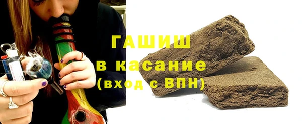 каннабис Михайлов
