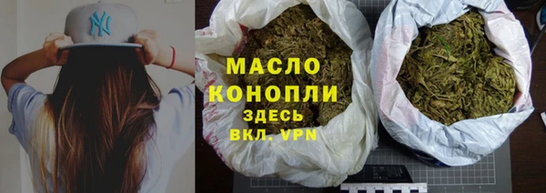 каннабис Михайлов