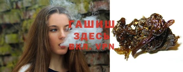 каннабис Михайлов