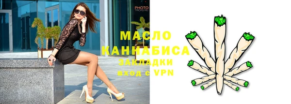 скорость Михайловск