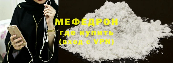 каннабис Михайлов