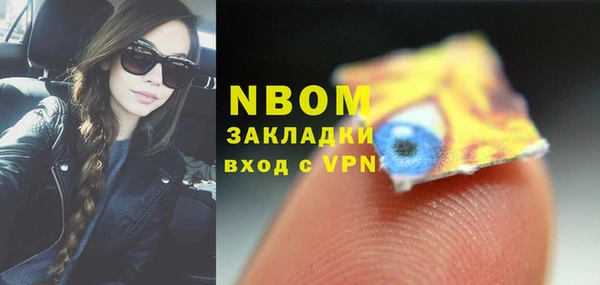 каннабис Михайлов