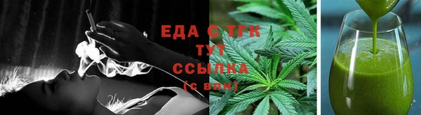 скорость Михайловск
