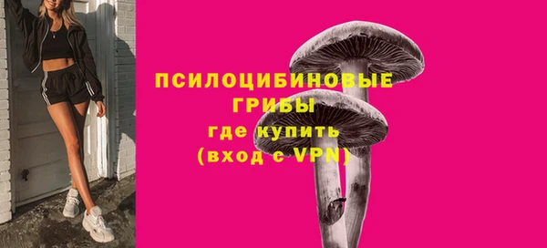 каннабис Михайлов