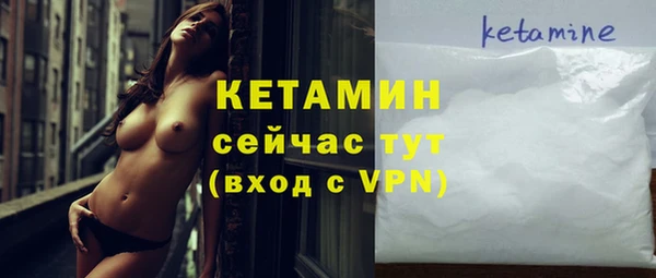 каннабис Михайлов