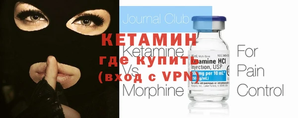 каннабис Михайлов