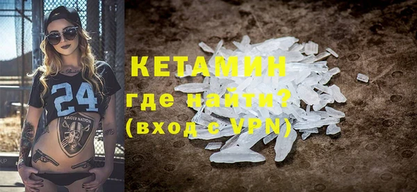 каннабис Михайлов