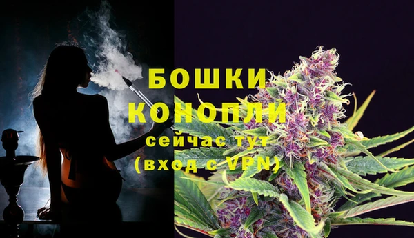 скорость Михайловск