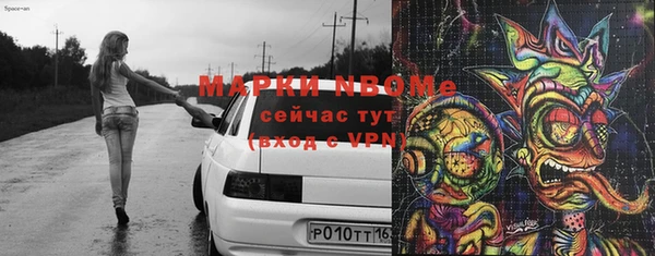 каннабис Михайлов