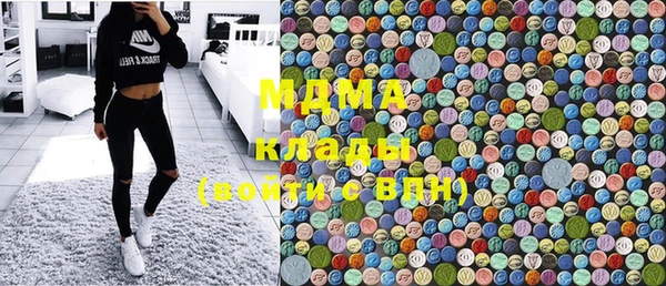 каннабис Михайлов