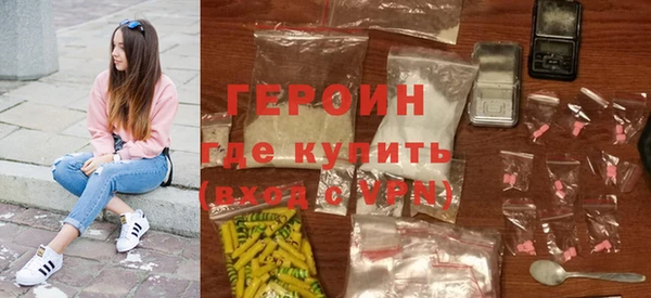скорость Михайловск