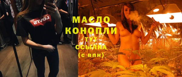скорость Михайловск