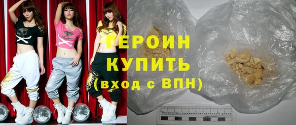 каннабис Михайлов