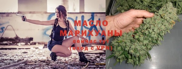 скорость Михайловск