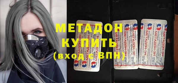 скорость Михайловск