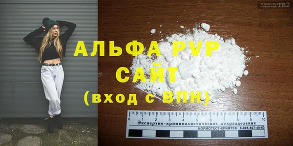 каннабис Михайлов