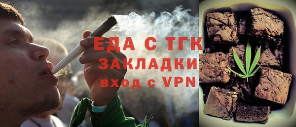 каннабис Михайлов