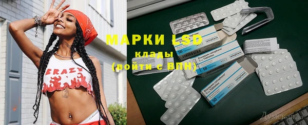 каннабис Михайлов