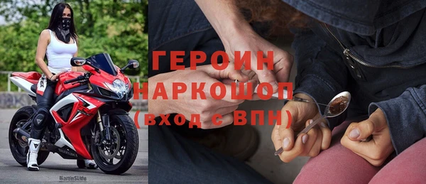 скорость Михайловск