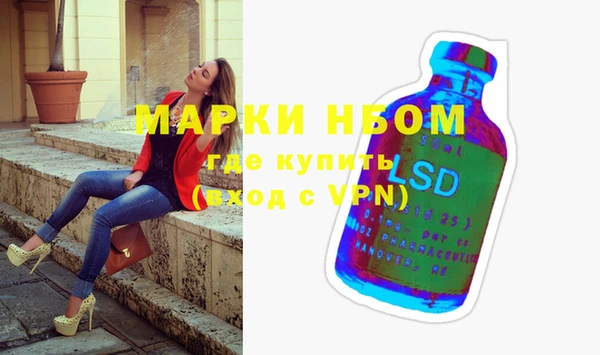 скорость Михайловск
