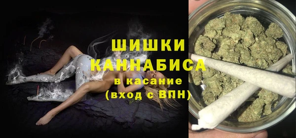 наркотики Апатиты
