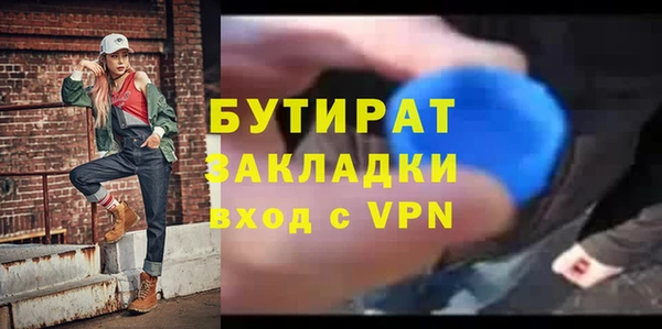скорость Михайловск