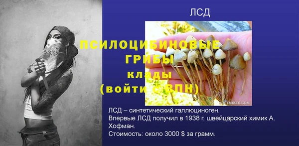 каннабис Михайлов