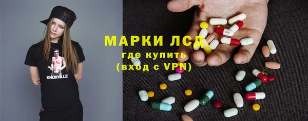 скорость Михайловск