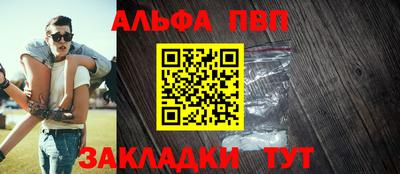 соль ск Изобильный