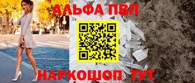 соль ск Изобильный