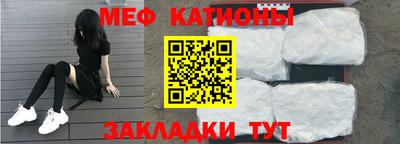 соль ск Изобильный