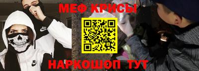 кокс Абакан