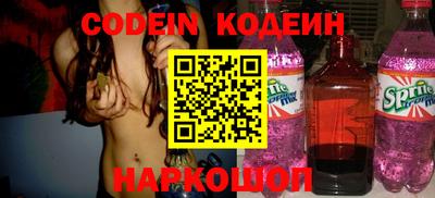 меф Ирбит