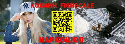 соль ск Изобильный