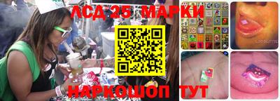 меф Ирбит