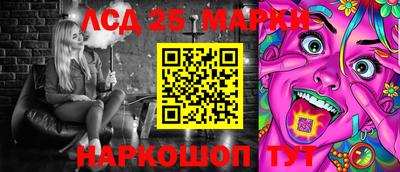 меф Ирбит