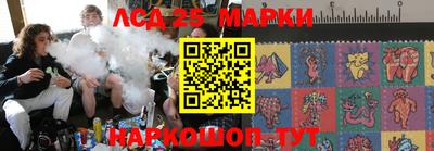 ALPHA-PVP Ипатово