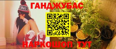 ALPHA-PVP Ипатово