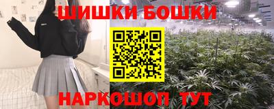 меф Ирбит