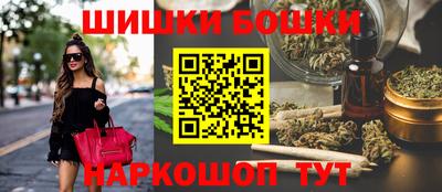 ALPHA-PVP Ипатово