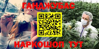 соль ск Изобильный
