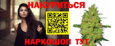 ALPHA-PVP Ипатово
