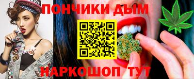 меф Ирбит