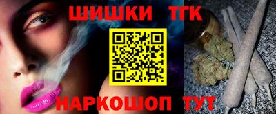 ALPHA-PVP Ипатово